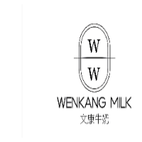 文康牛奶加盟