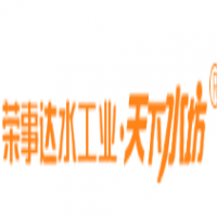 荣事达饮料加盟