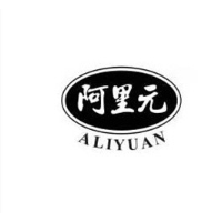 阿里元休闲饮品加盟