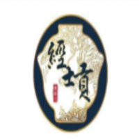 经士贡饮品加盟