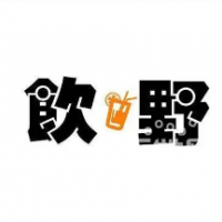 饮野奶茶加盟