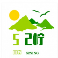 52柠茶室加盟