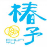 椿予茶加盟