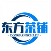 东方茶铺加盟