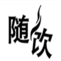 随饮豆浆加盟