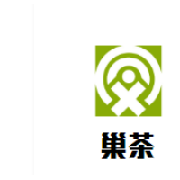 巢茶加盟