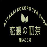 恋暖の初茶加盟