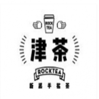 津茶加盟