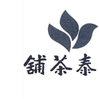 琦泰茶铺加盟