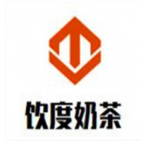 饮度奶茶加盟