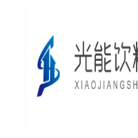 光能饮料加盟