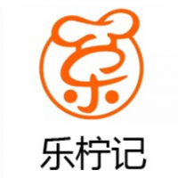 乐柠记加盟
