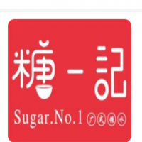 糖一记糖水铺加盟