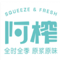 阿榨饮品加盟