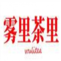 雾里茶里加盟