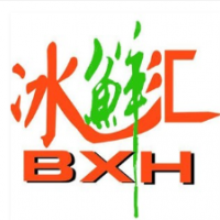 冰鲜汇饮品加盟