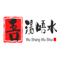 吾湯唔水加盟