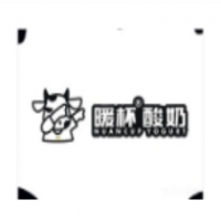 暖杯酸奶加盟