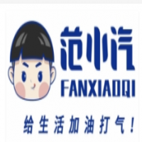 范小汽饮品加盟