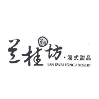 兰桂坊奶茶加盟