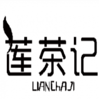 莲茶记加盟