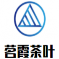 茗霞茶叶加盟