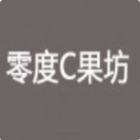 零度C果坊加盟