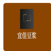 宜佳豆浆加盟