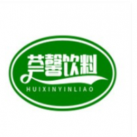 荟馨饮料加盟