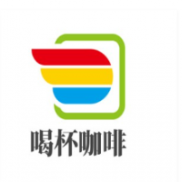 喝杯咖啡加盟