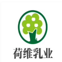荷维乳业加盟