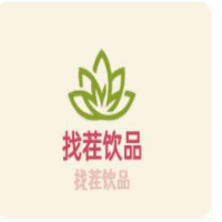 找茬饮品加盟