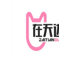 在天边加盟