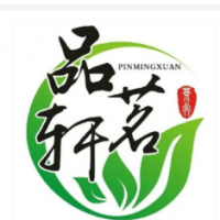 品茗轩加盟