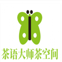 茶语大师茶空间饮品加盟
