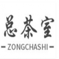 总茶室加盟