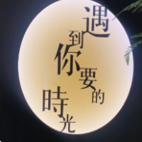遇到你要的时光茶馆加盟