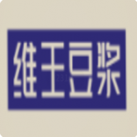维王豆浆加盟