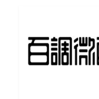 百调微醺加盟