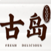 古岛奶茶加盟