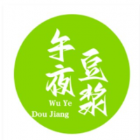 午夜豆浆加盟