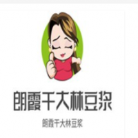 朗霞干大林豆浆加盟
