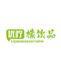 优柠檬饮品加盟