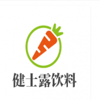 健士露饮料加盟