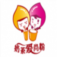 奶茶爱尚粉加盟