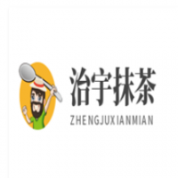 治宇抹茶加盟
