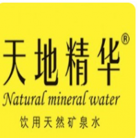 天地精华矿泉水加盟