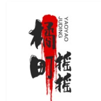 橘町摇摇加盟