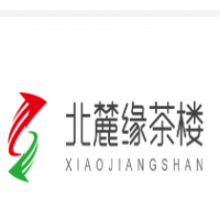 北麓缘茶楼加盟