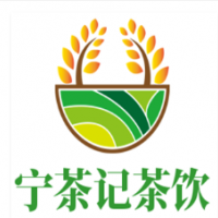 宁茶记茶饮加盟